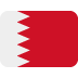 :bahrain: