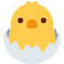 :hatching_chick: